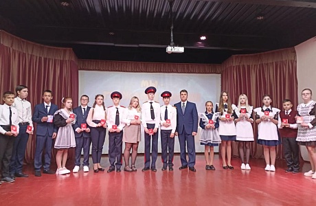 В Спасском районе отметили День народного единства